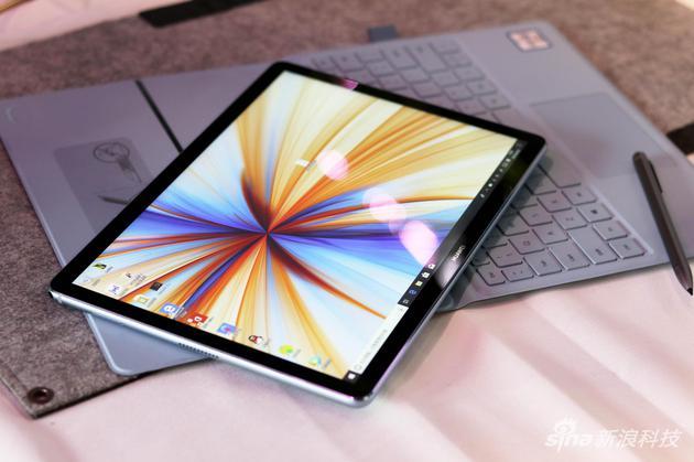 华为MateBook E二合一笔记本