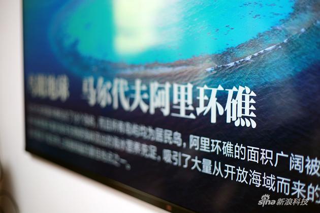 有一种嵌进墙面,而不是挂在墙上的视觉效果
