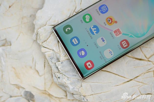 “下巴”对比三边略宽一些