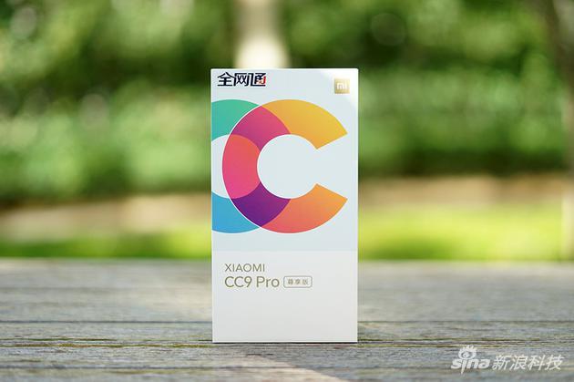 小米CC9 Pro