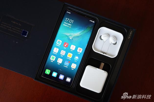 NEX 3S 5G续航有略微提升