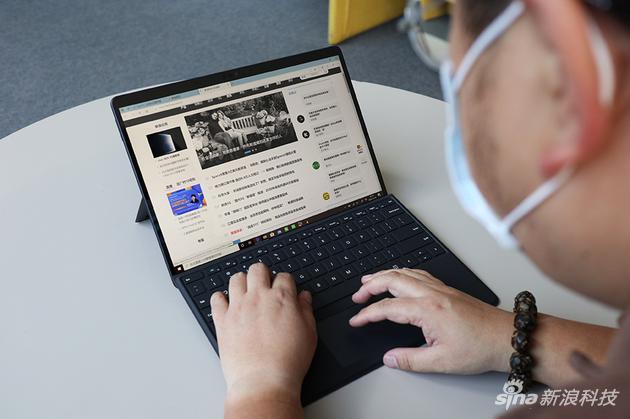 Surface Pro X