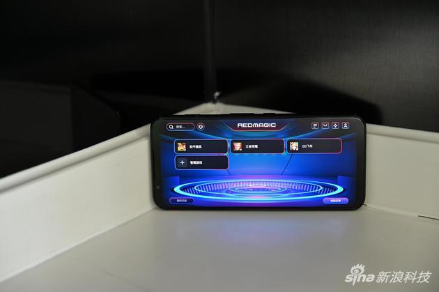 红魔5G正面屏幕