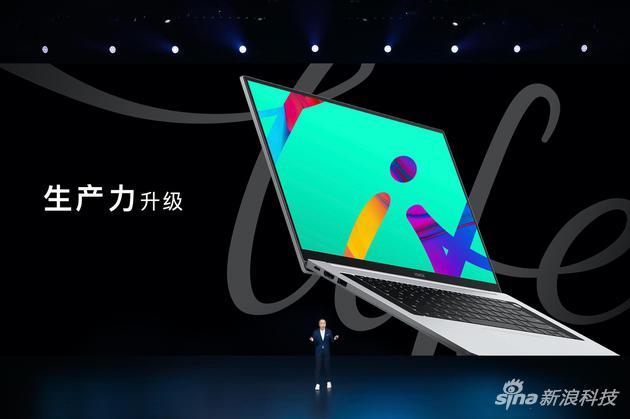 MagicBook Pro