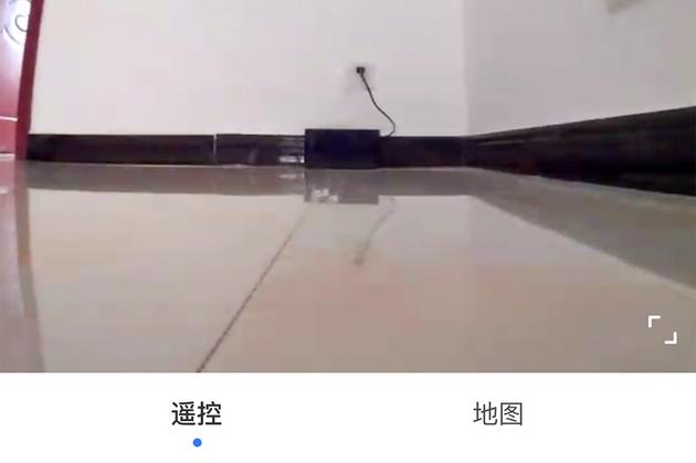 可以远程看家