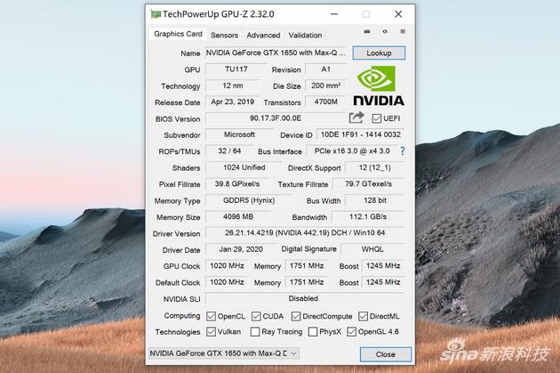 GeForce GTX 1650 Max-Q性能强劲