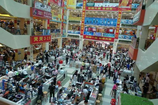20世纪90年代中期的华强北
