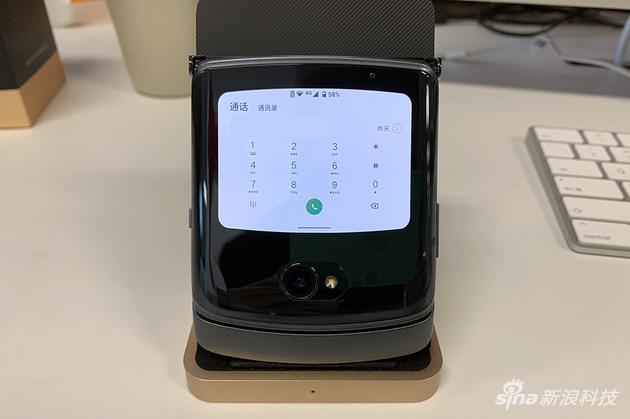 外屏拨打电话