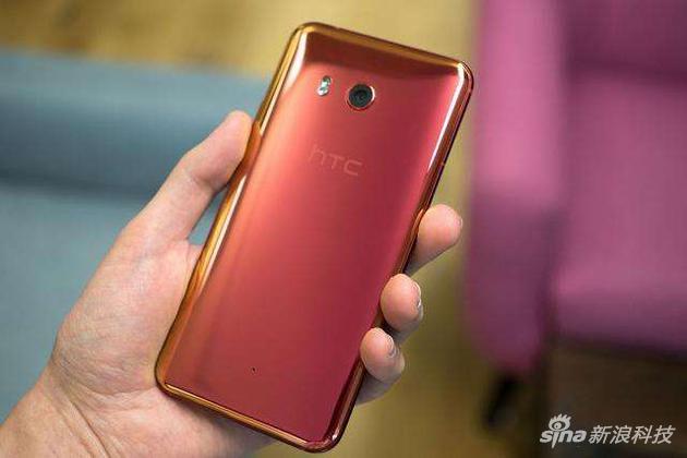 HTC U11的分光混合成色技术