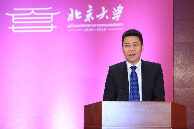 方正集团党委书记、董事长生玉海发表讲话