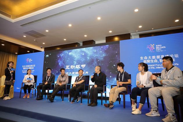 科学少年对话科学家