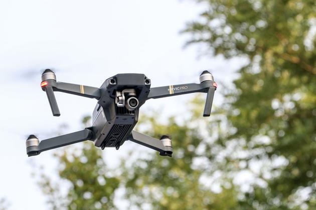 大疆Mavic Pro