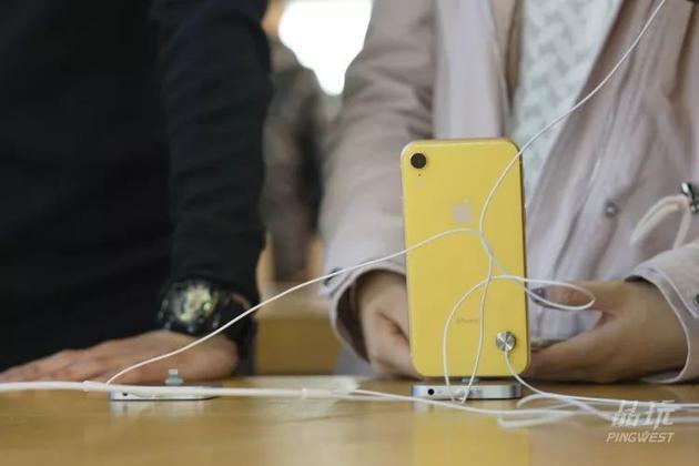 iPhone XR