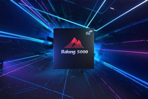 华为用户安心等待巴龙5000即可
