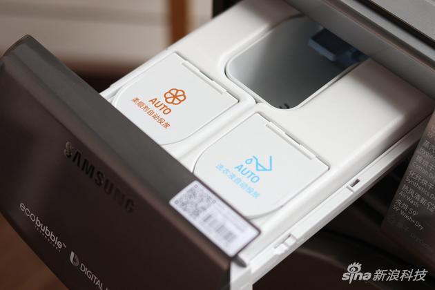 自助投放