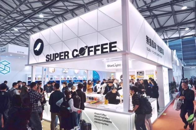 三顿半的线下参展。来源:被访者