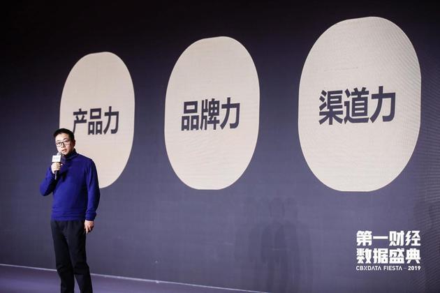 图为自嗨锅创始人 蔡红亮