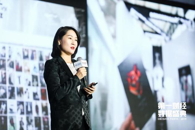 图为福建七匹狼事业股份有限公司CEO 李淑君