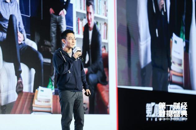 图为Airbnb爱彼迎中国技术负责人 石言心