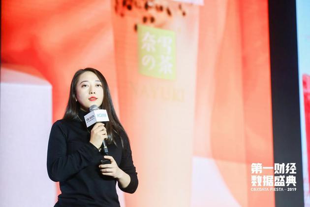图为奈雪的茶创始人 彭心