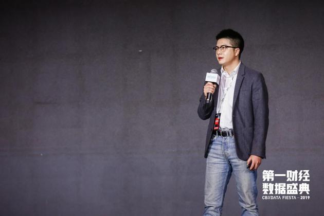 图为弹个车平台负责人 魏南衡
