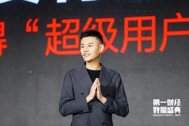 图为CBNData首席运营官王洋