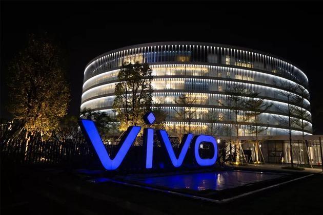 vivo新总部