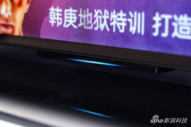 呼吸灯