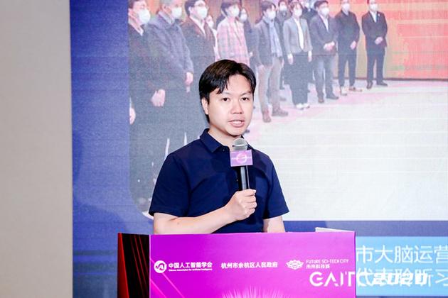每日互动创始人、CEO方毅作主题演讲。