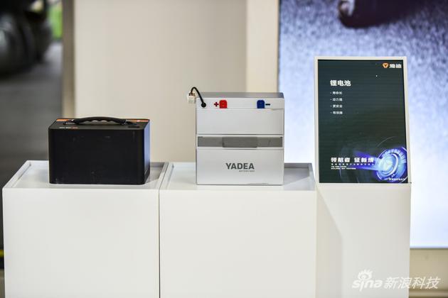 雅迪前沿锂电科技