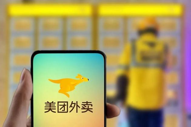 (图源:视觉中国)