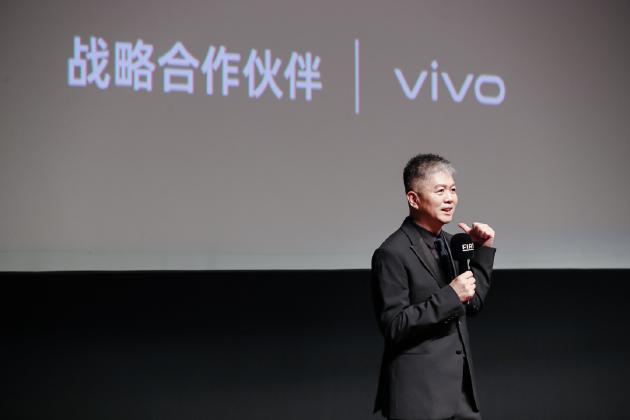 vivo携手FIRST青年电影展举办第五届超短片颁奖礼