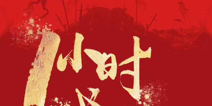 直击|苏宁发布618战报 1小时内成交额同比增1