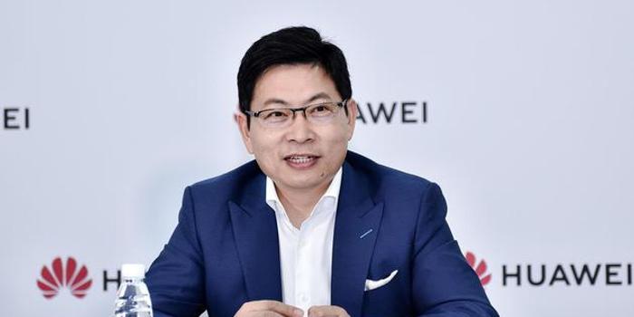 余承东:华为折叠屏手机今年会上市 5G领先对手1年