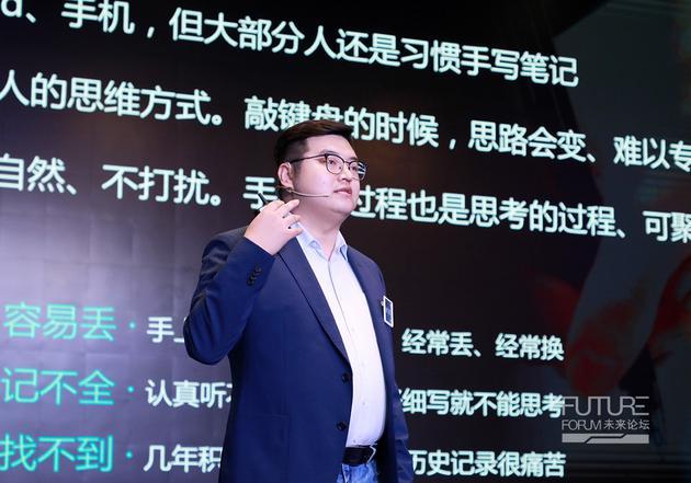赵飞龙
