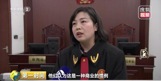 知网将充值金额设置为50元起,即便被起诉也不觉得有问题。