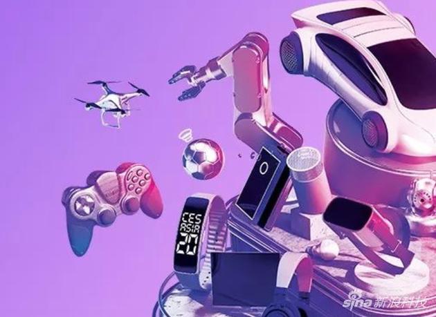 CES Asia 2020延期