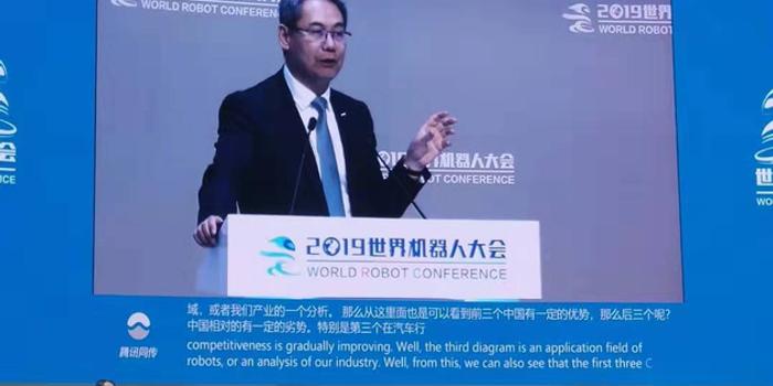 曲道奎:机器人市场增速下滑 技术突破提供重大机遇