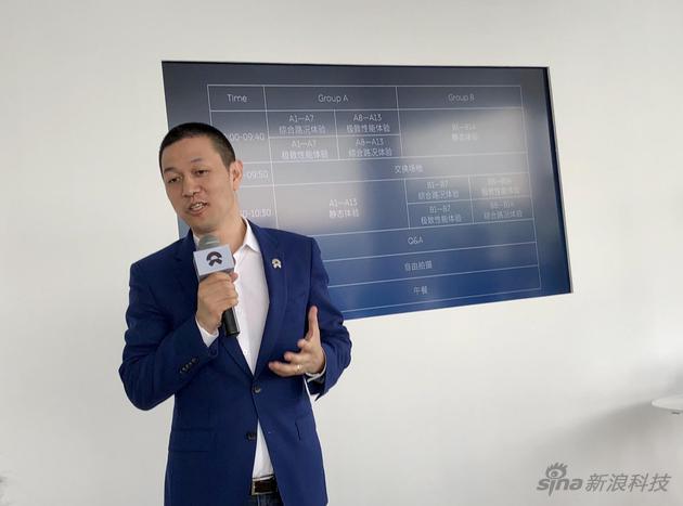 蔚来汽车创始人李斌到场与媒体短暂交流