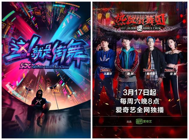 图源:豆瓣电影