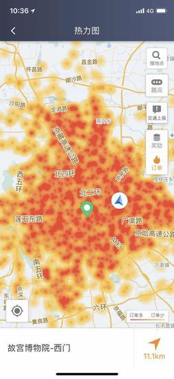 7月17日上午十点,早高峰已经到尾声了