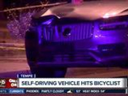 自动驾驶汽车今天杀死了第一个人