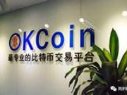 徐明星：麻烦的“马云信徒”