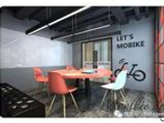 摩拜今天开董事会 讨论接受美团收购还是引入滴滴？