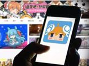 摸一张“A”，盘活快手整个牌局