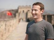 Facebook成立脸书科技意欲入华？或许只是一个小动作