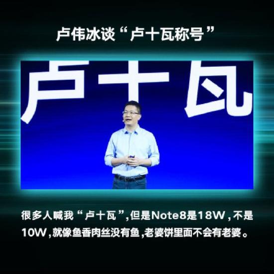 图片来源:集微网