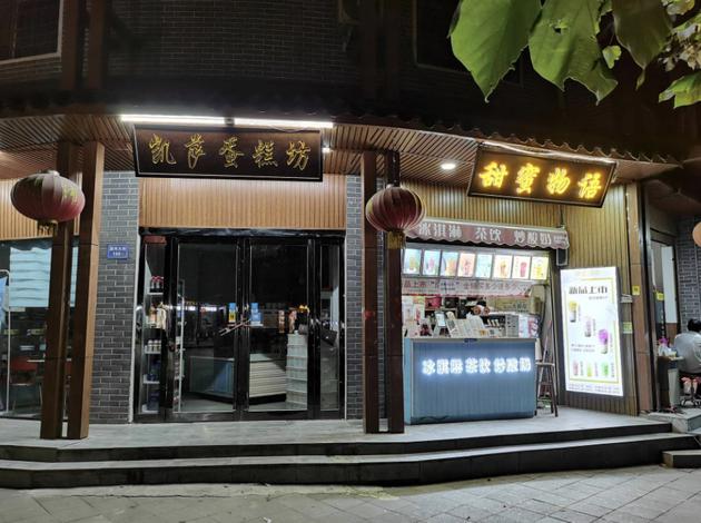 正常光照下的夜景样张