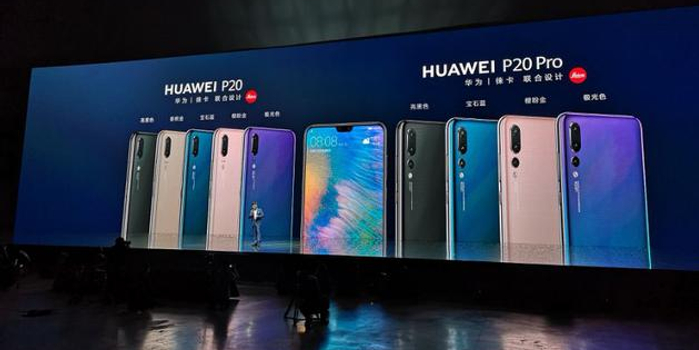 华为国内发P20系列和Mate RS 保时捷设计 价