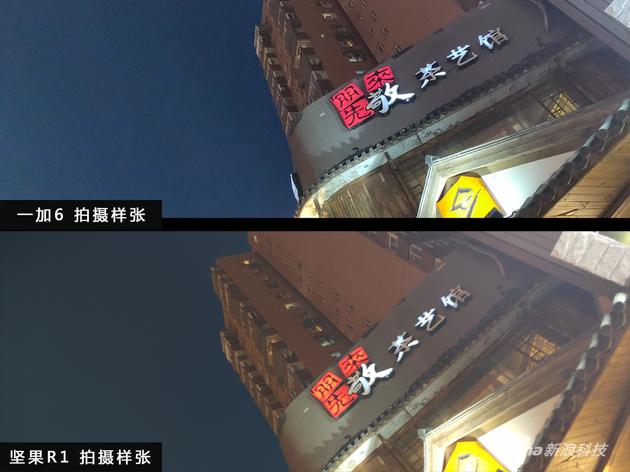 夜间样张